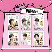 摯友卡 1.0 10 陶寨風雲 編卡