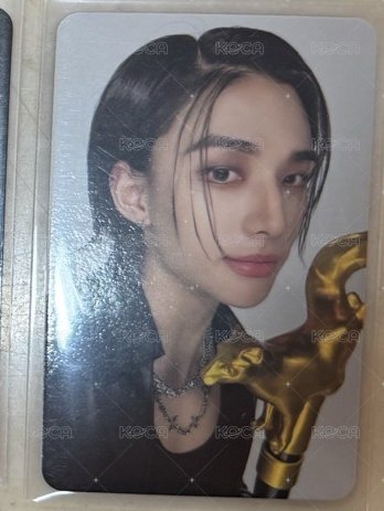 辰