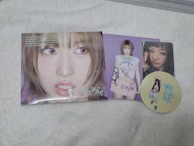 THIS IS FOR 已拆全專