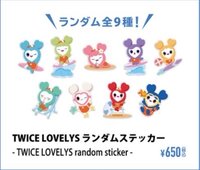 五巡SPECIAL RTB SP 貼紙 