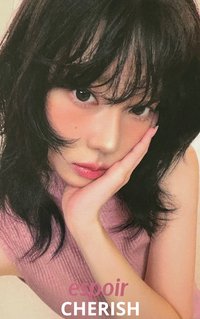 代言卡 espoir 5.0