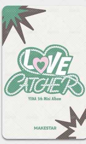 迷五 ms 線上1.0 簽售卡 格子斗篷ver. 背面