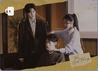 愛你周年限定周邊 群像 戲劇卡 我們的故事14