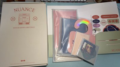 TXT 2024年曆空專