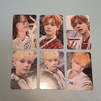 TXT正規三小卡盤