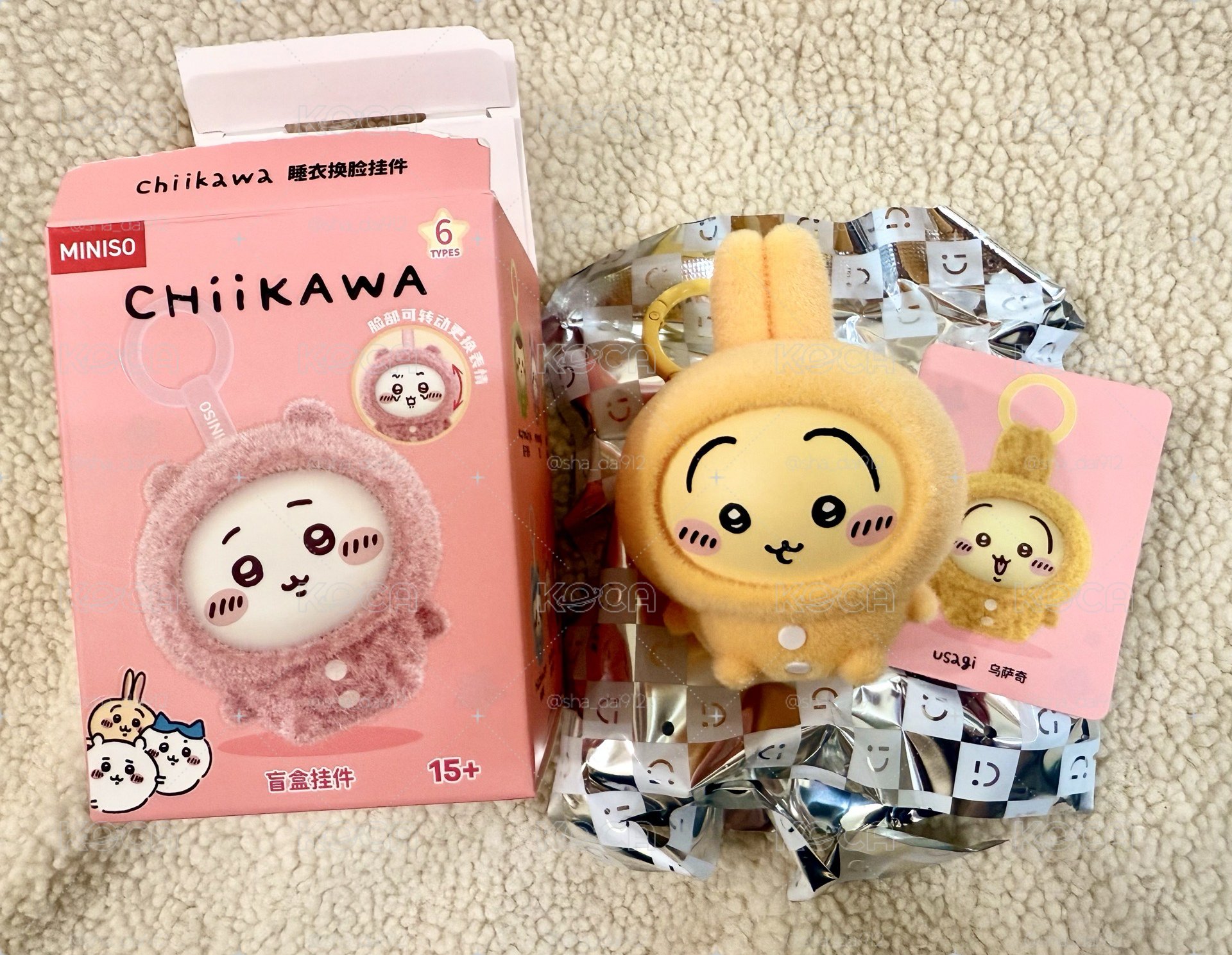 [吉伊卡哇]🐰兔兔 MINISO 睡衣派對 變臉吊飾