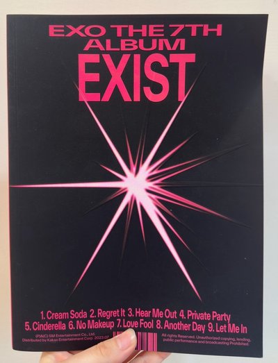 EXO正規七EXIST專輯