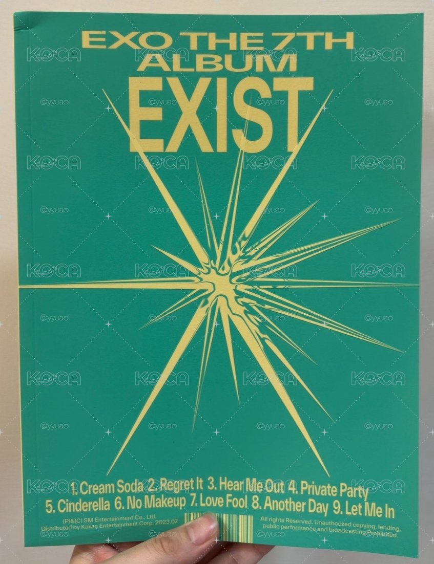 EXO正規七EXIST專輯