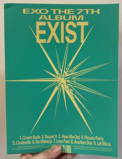 EXO正規七EXIST專輯