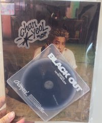 solo1-black out (night)