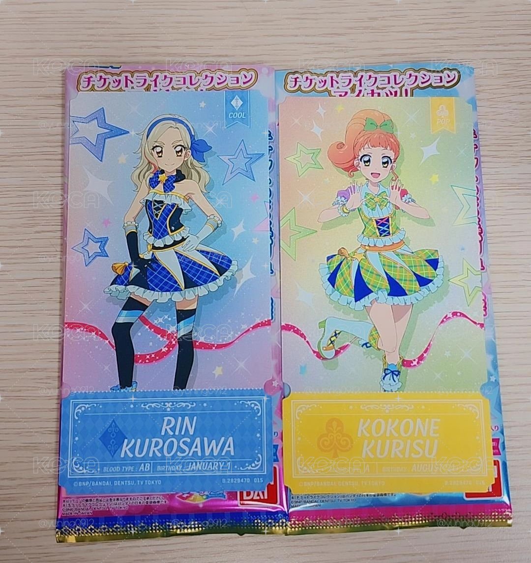 偶像學園票卡 凜+心音