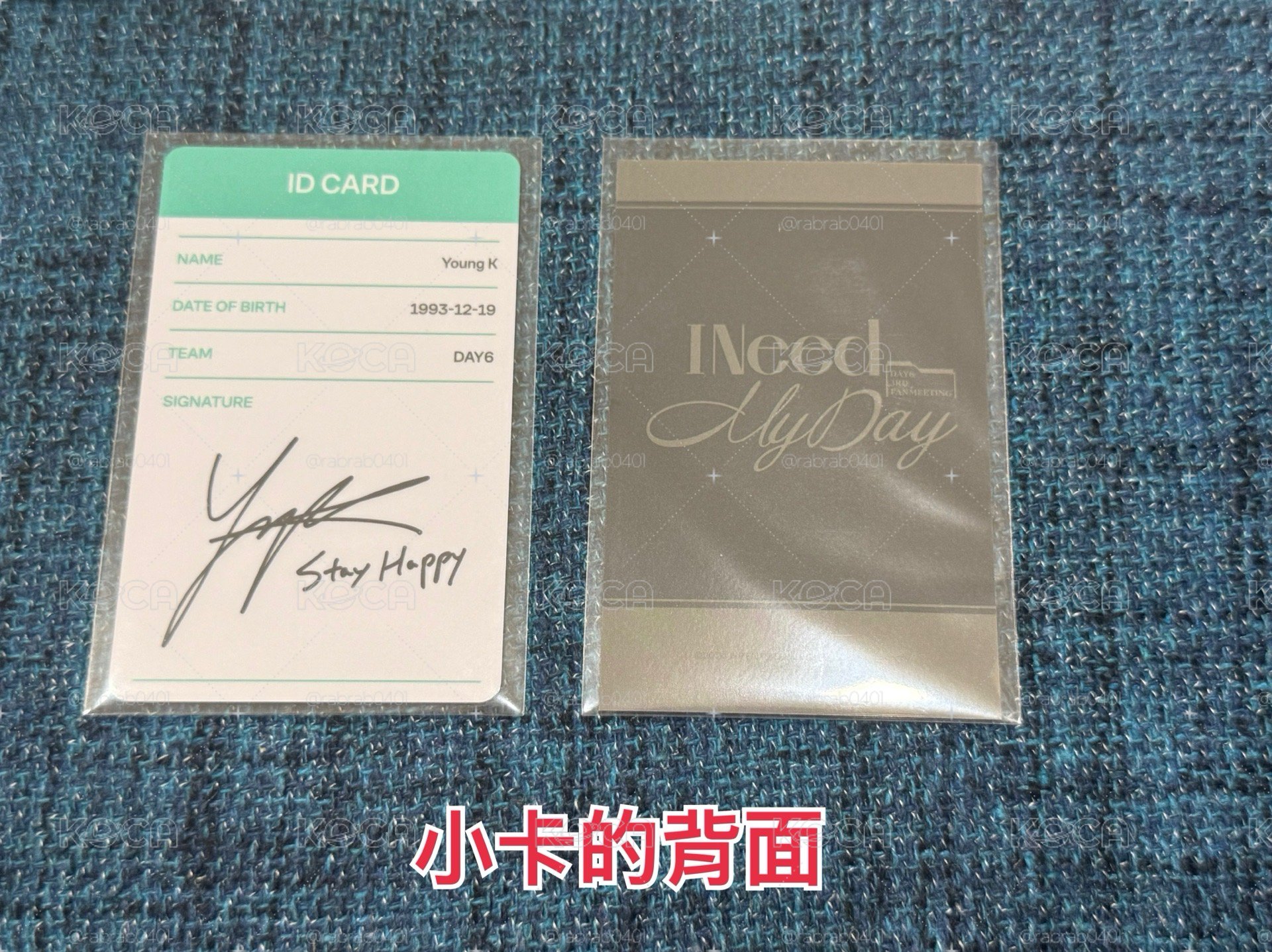DAY6 Young K 照片組 含小卡 I Need My Day