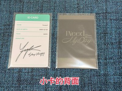 DAY6 Young K 照片組 含小卡 I Need My Day