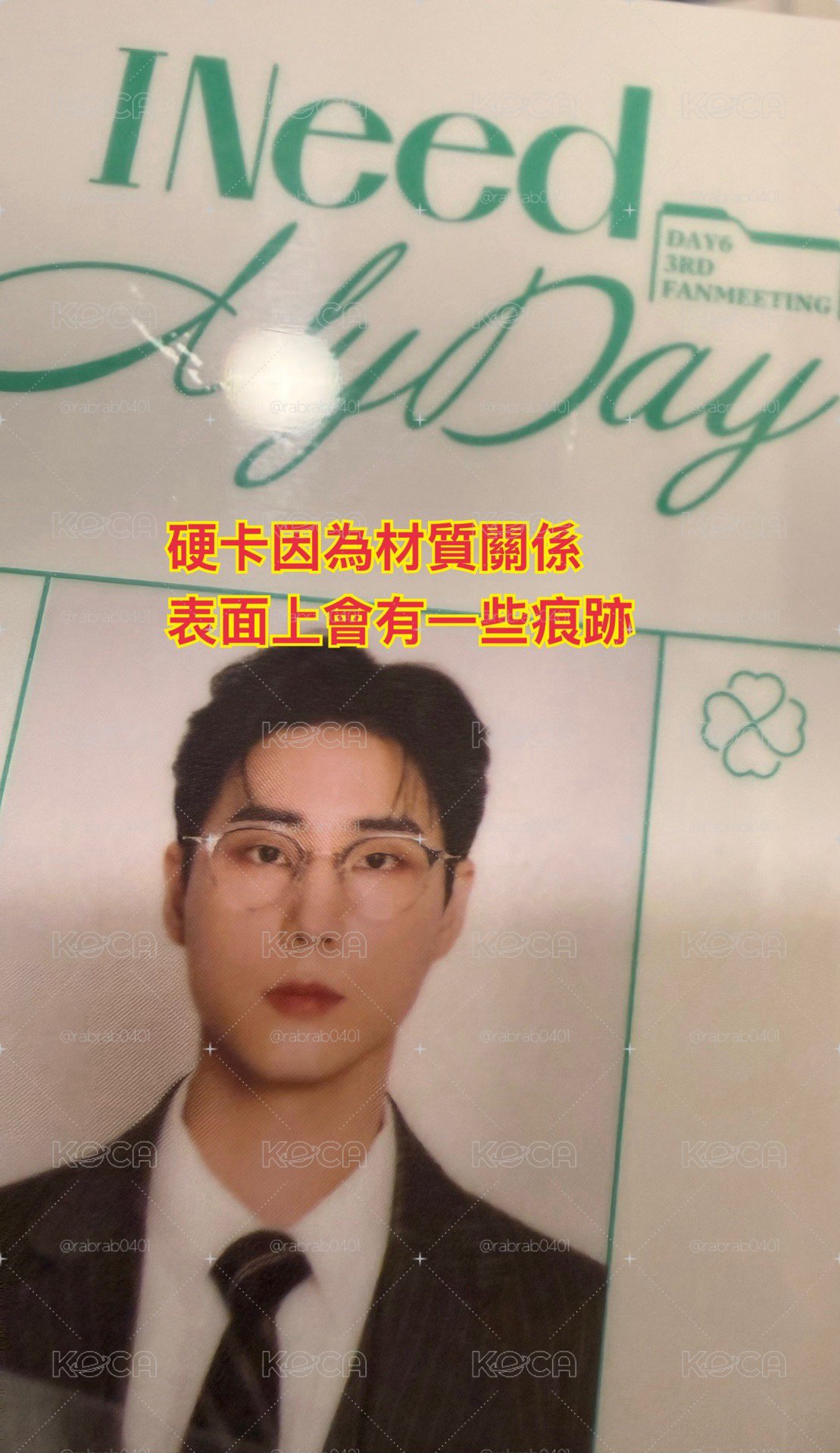 DAY6 Young K 照片組 含小卡 I Need My Day