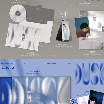 ASTRO SANHA solo空專藍、白兩版、專卡