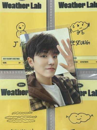 Boynextdoor 小卡🚪