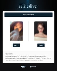 W:EALIVE 安可場 會員禮卡