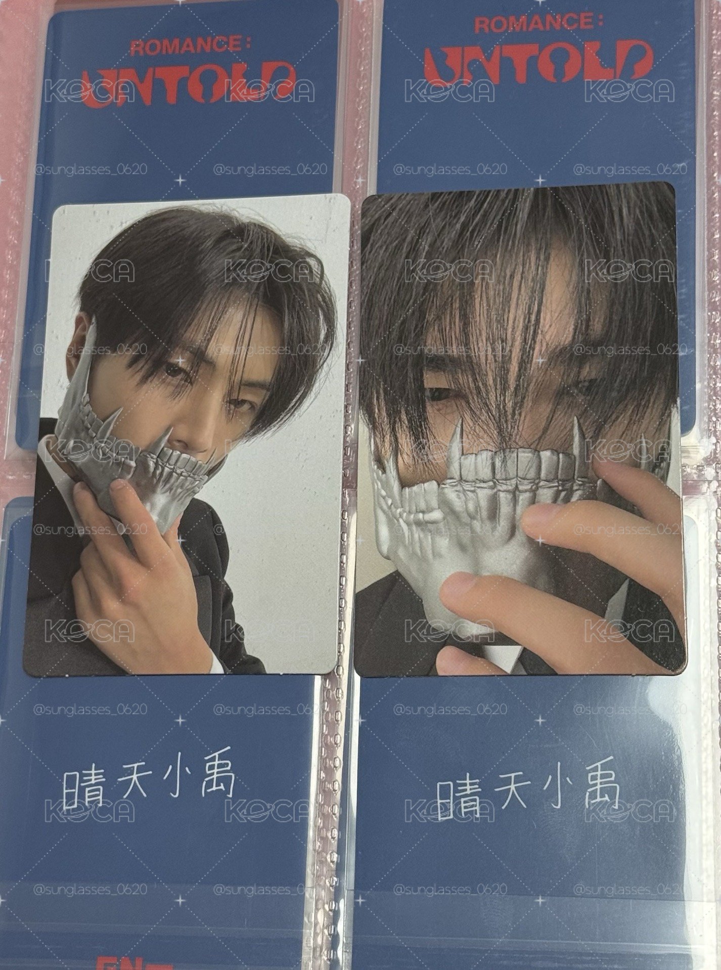 帥氣蒙面男*2