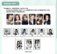 正規一 數星星盲盒幸運卡2.0