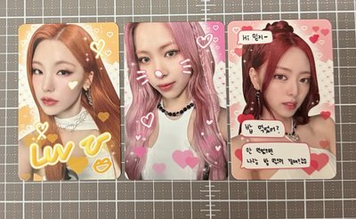 ITZY Born To Be MS簽售特典