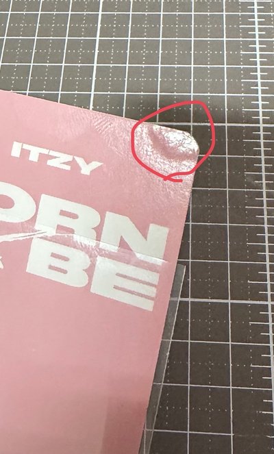 ITZY Born To Be MS簽售特典