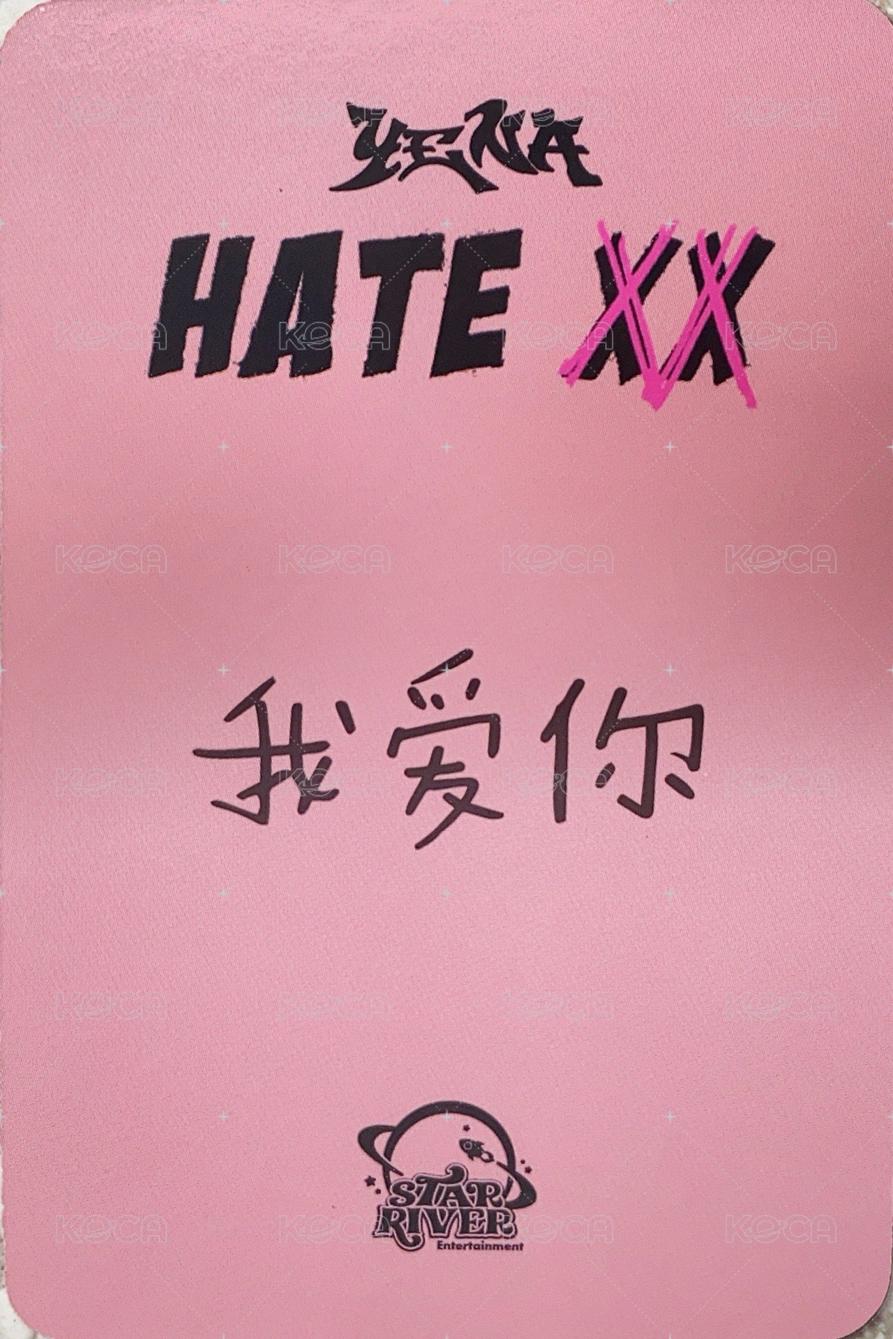 HATE XX sr 2.0 簽售卡  背面