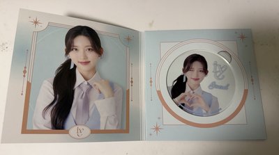 IVE-壓克力杯墊 秋天 Gaeul