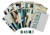 三巡日週 照片組 