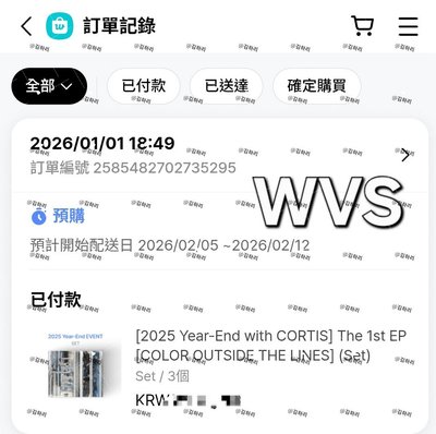 CORTIS WVS特典 *購買截圖已放在圖二請自行查看