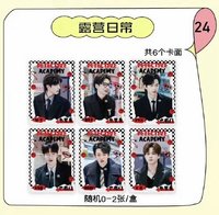 偵心卡 1.0 24 露營日常