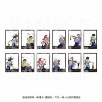 肉汁餃子 卡片貼紙 透卡