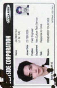 迷一 專輯卡 EVIDENCE WHITE ver.