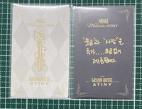會員禮2張