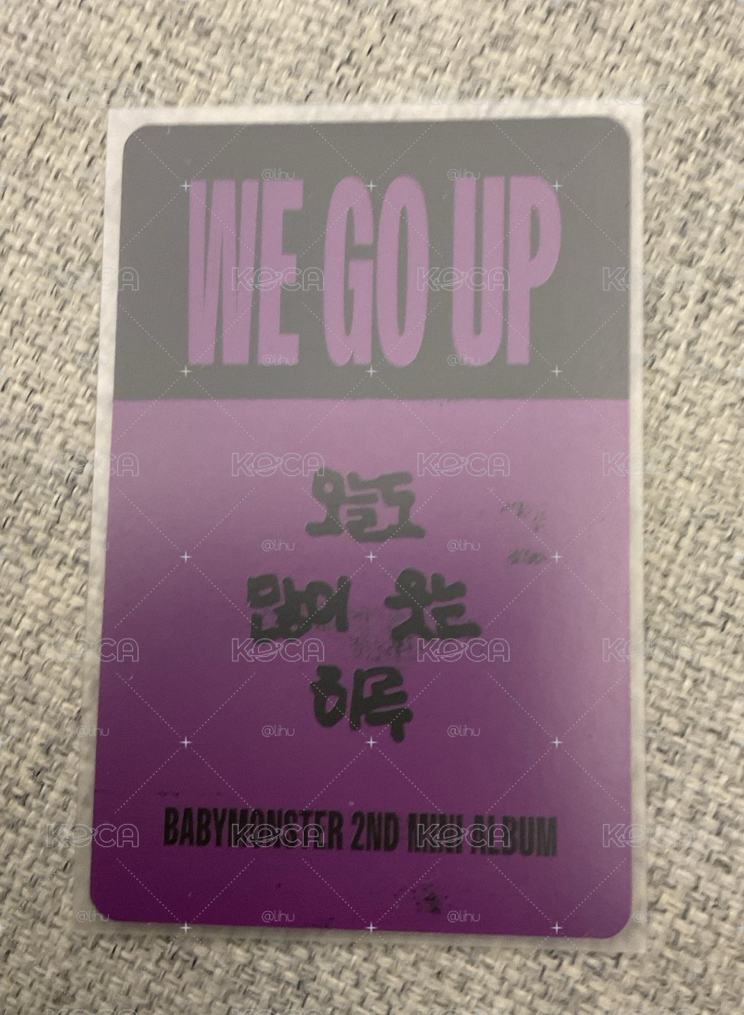 We go up AHYEON