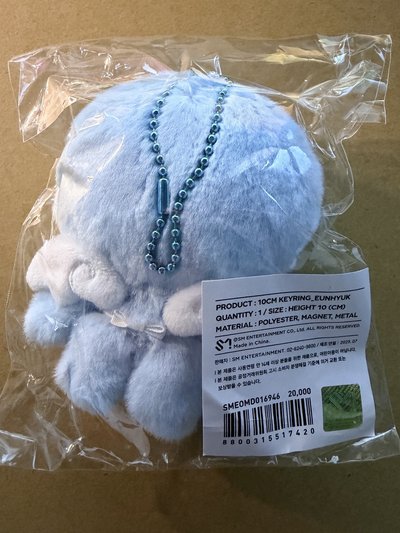 Super Junior SJ Market 10cm糰子 銀赫