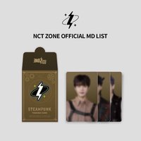 NCTZONE 蒸氣龐克卡包