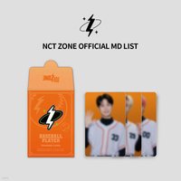 NCTZONE 棒球卡包