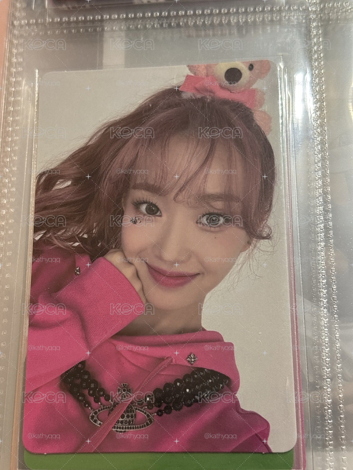 Sumin 
