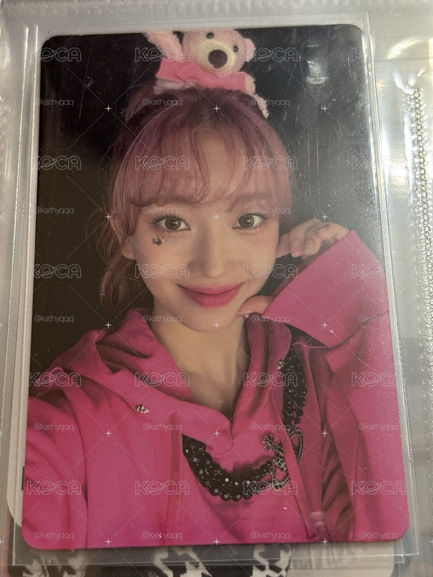 Sumin