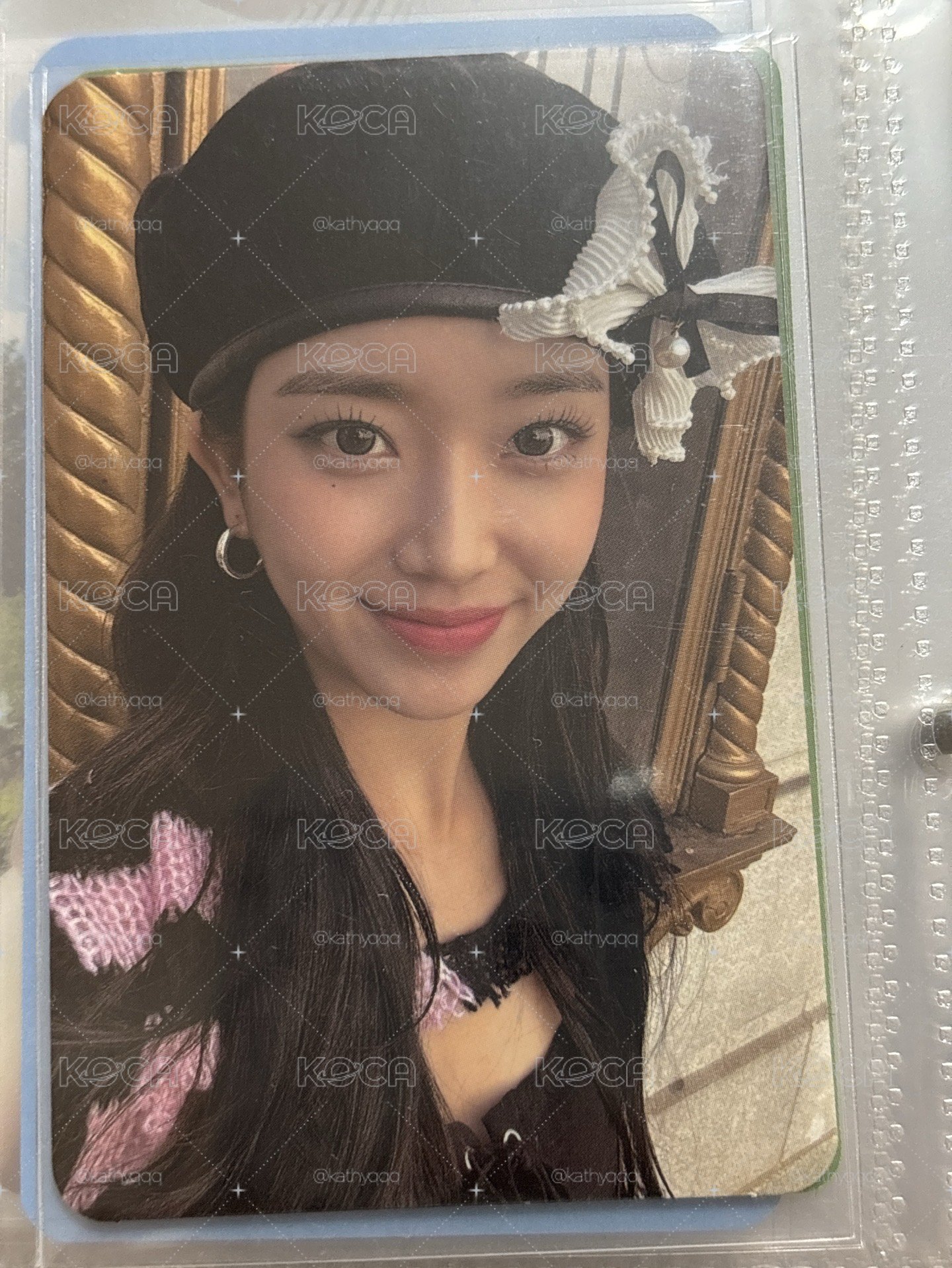 Sumin