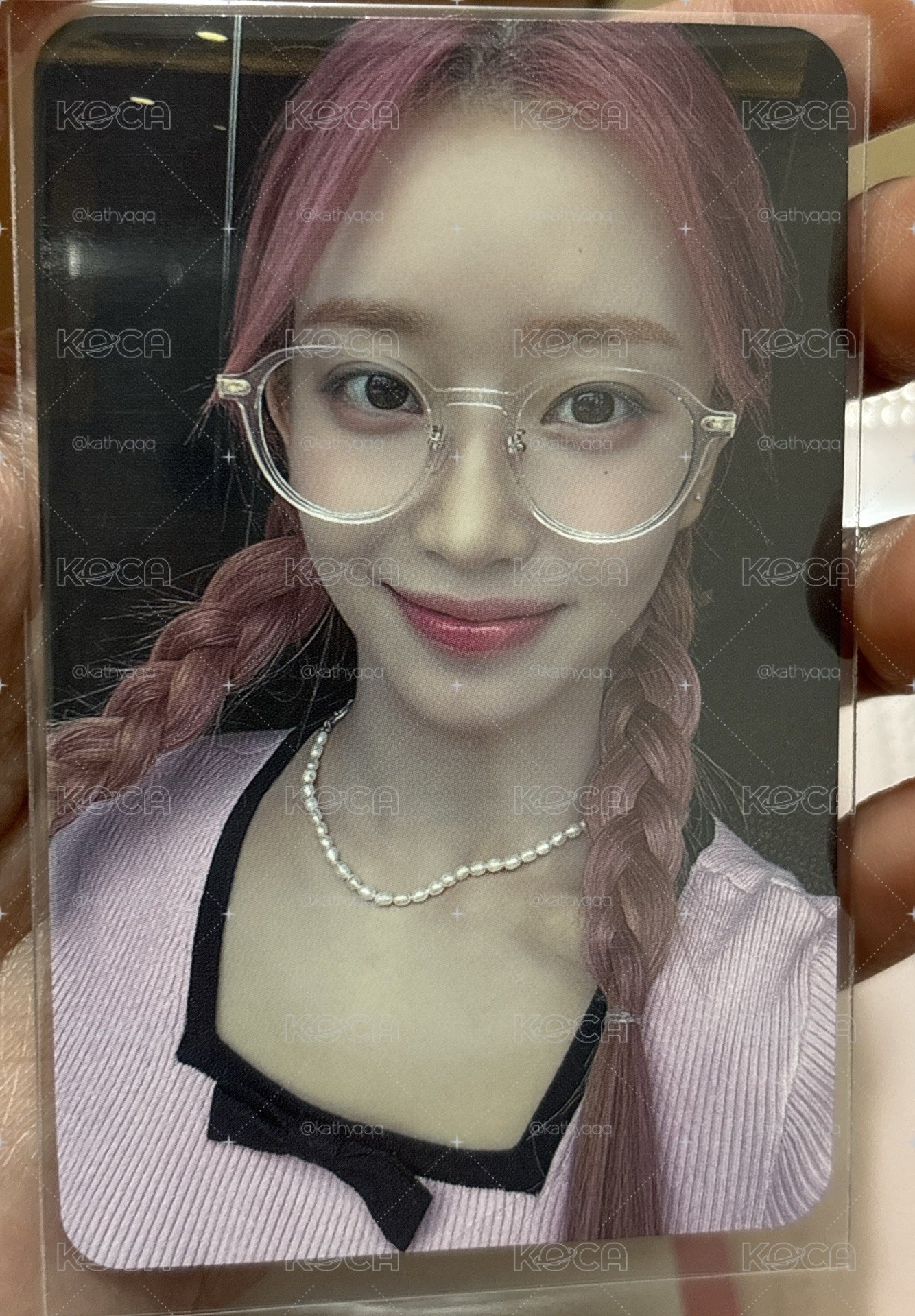 Sumin