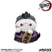 MH MEGA CAT PROJECT 公仔 招財貓ver.壹