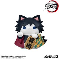 MH MEGA CAT PROJECT 公仔 招財貓ver.壹