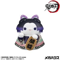 MH MEGA CAT PROJECT 公仔 招財貓ver.壹