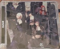 Dirty Work 專輯 Dirty Code .