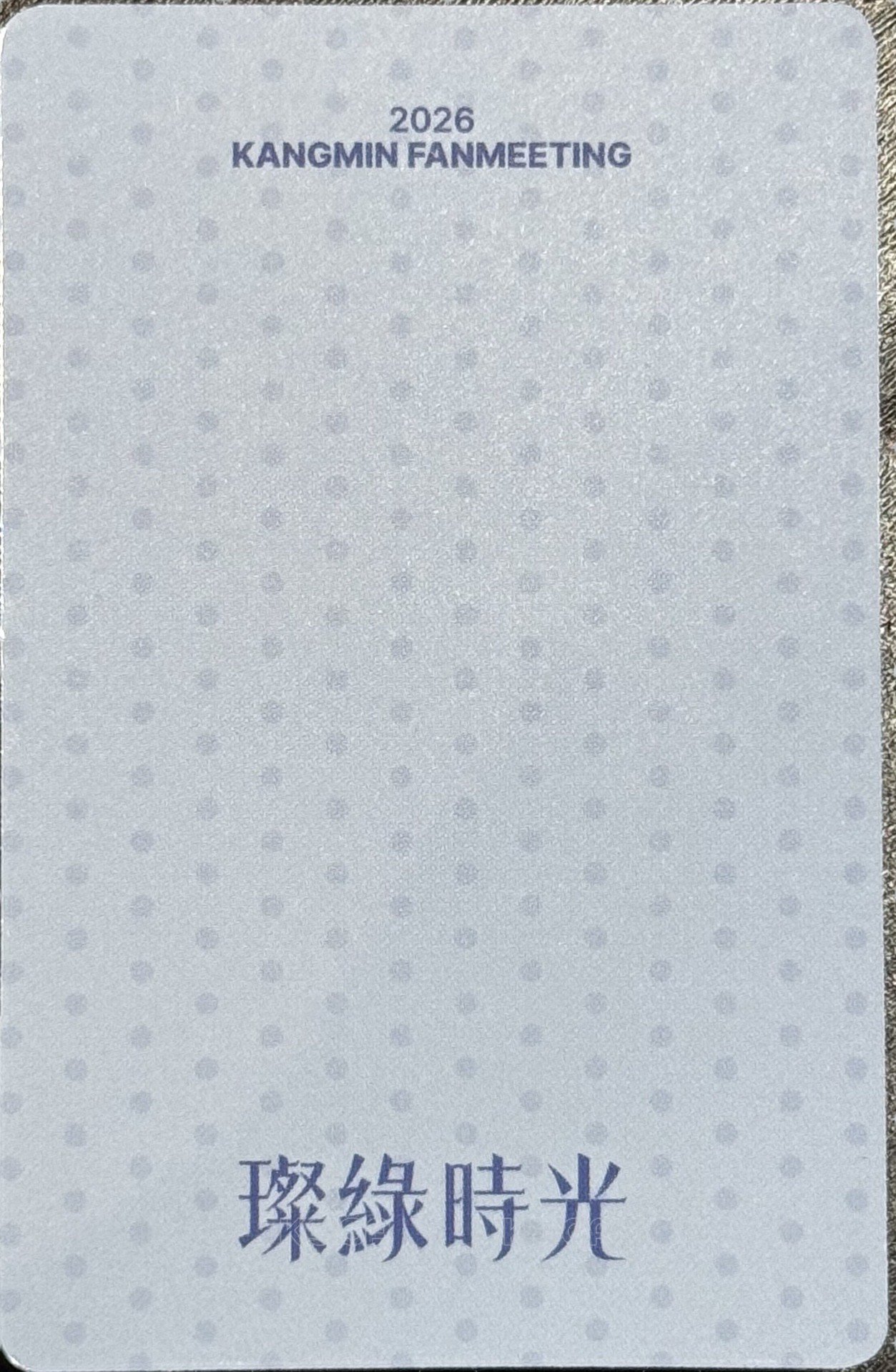 璨綠時光 TINECASE DECO SET 周邊卡  背面