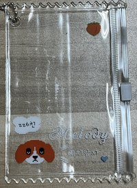 卡套 (組) 適當的人 卡套