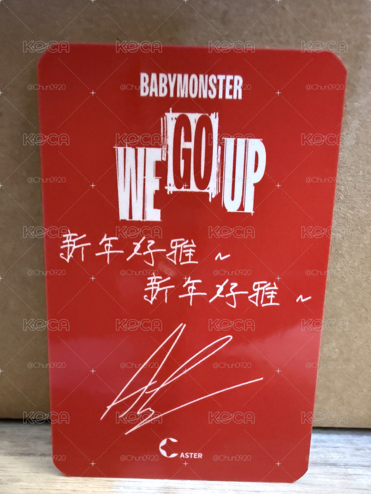 BABYMONSTER🦋 AHYEON 上海滿額