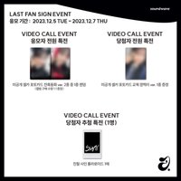 An iron hand in a velvet glove sw7.0