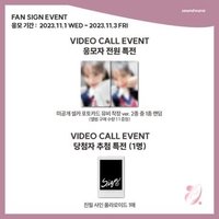 An iron hand in a velvet glove sw5.0 mv造型 ver.